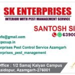 WhatsApp Image 2024-04-15 at 5.23.17 PM