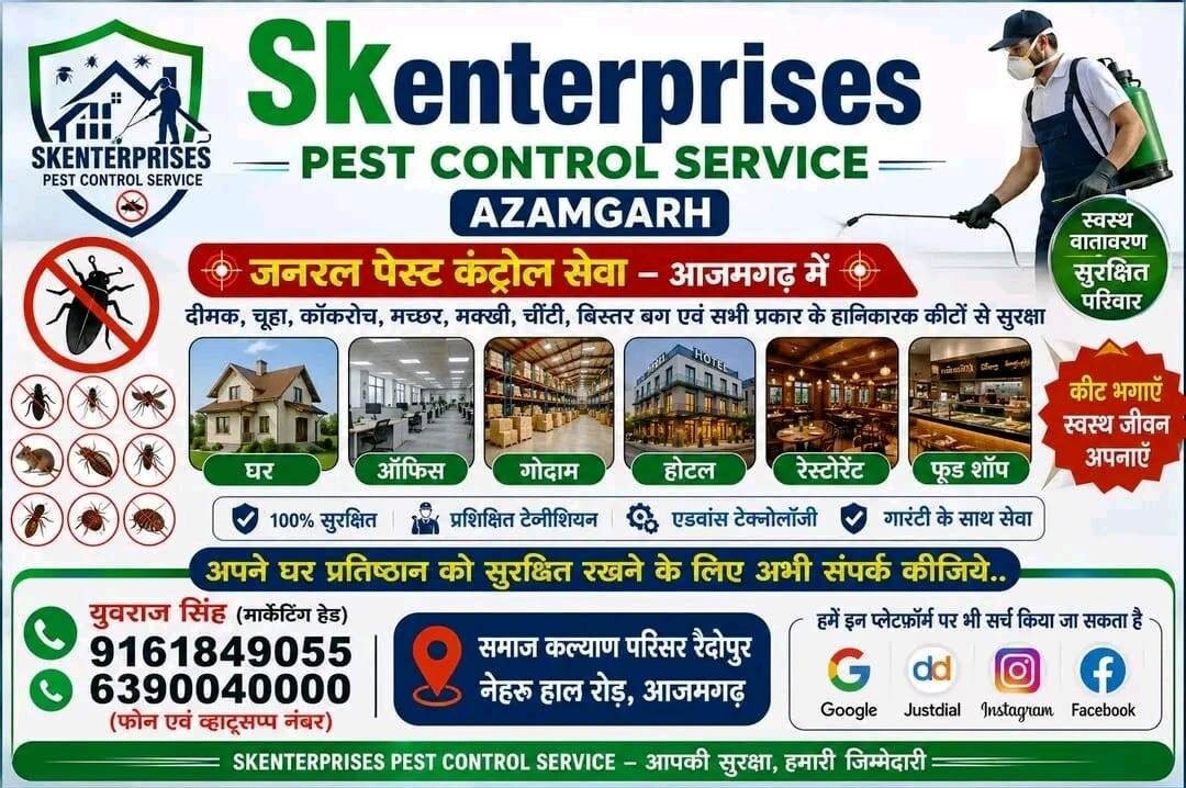 S.K.ENTERPRISES PEST CONTROL SERVICES AZAMGARH